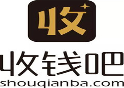 收錢(qián)吧的產(chǎn)品優(yōu)勢(shì)