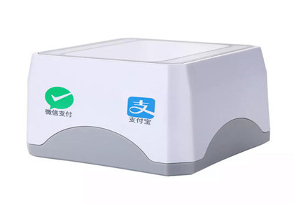 收錢吧提現到賬時間是多久?