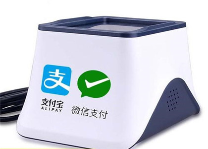 商家用收錢吧有什么好處?