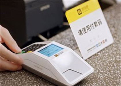 拉卡拉和收錢吧是什么關系?