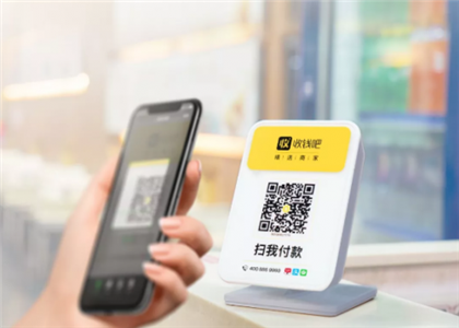 收錢吧可以用白條嗎?