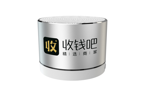 收錢吧語音提示咋弄?