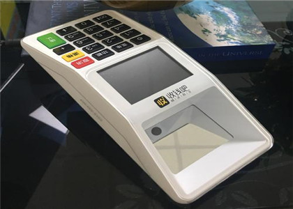 收錢(qián)吧哪個(gè)公司投資的