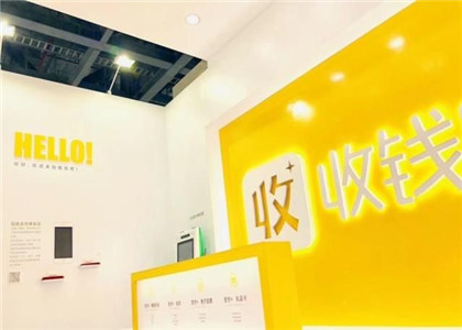 收錢吧商戶開通需要營業執照嗎?