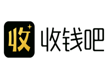 收錢吧軟件有什么功能