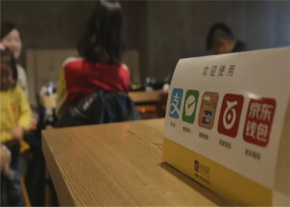 收錢吧怎么才能開通?