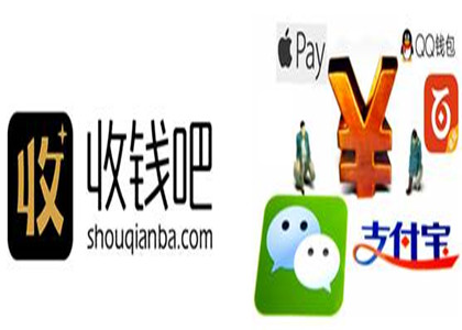 收錢(qián)吧收到的錢(qián)先到那里?