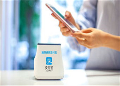 收錢(qián)吧使用花唄是不是限制額度?