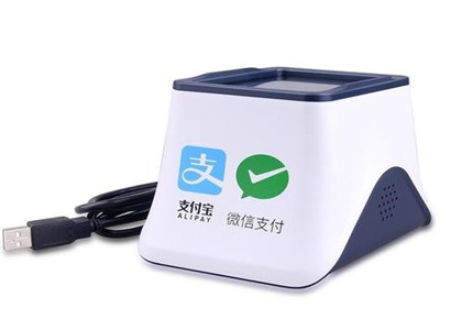 收錢(qián)吧是正品嗎?