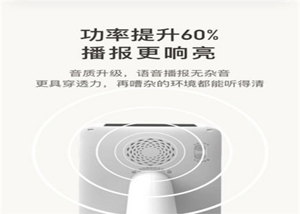 收錢吧花唄付款馬上能到嗎?