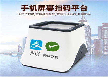 收錢吧怎么注銷用戶？