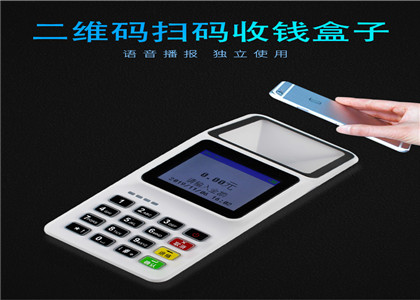 收錢吧不支持信用卡了？
