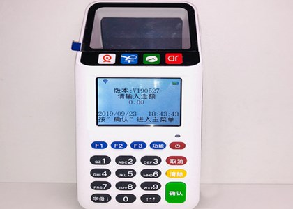 收錢吧螞蟻花唄能用嗎?