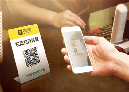 收錢吧有什么特點?