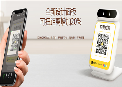 收錢吧是怎么推廣的?