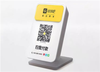 收錢吧收錢音箱要錢嗎?