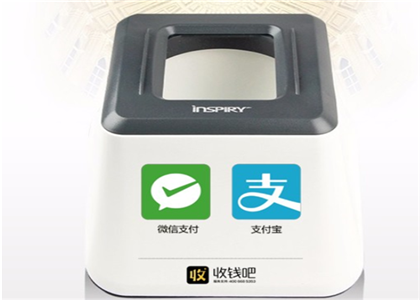 收錢吧是哪個公司做的?