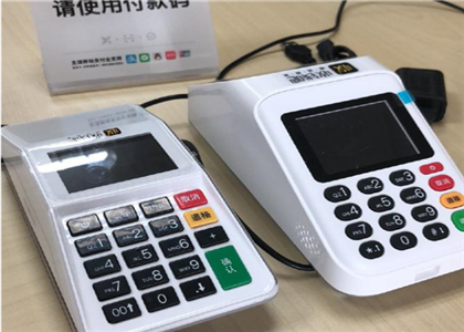 收錢吧有沒有掃碼點餐?